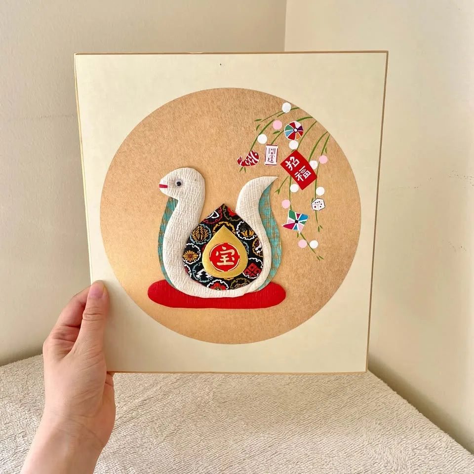 🐍“Year of the Snake” Japanese Oshie Art image indicator(8)