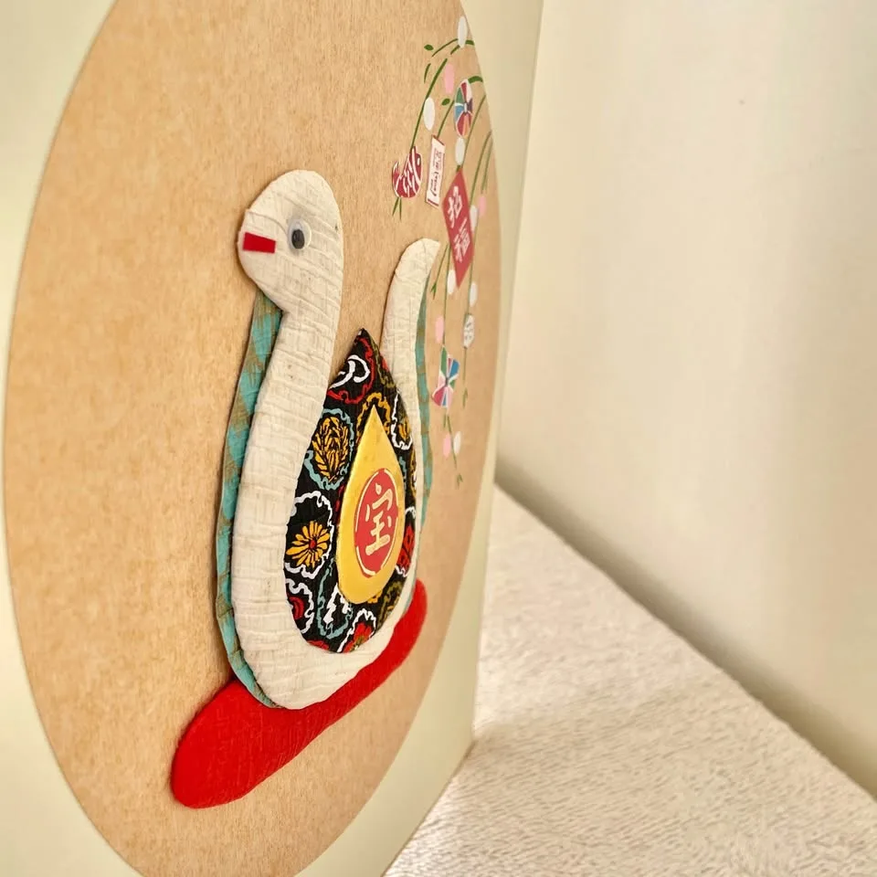 🐍“Year of the Snake” Japanese Oshie Art image indicator(9)