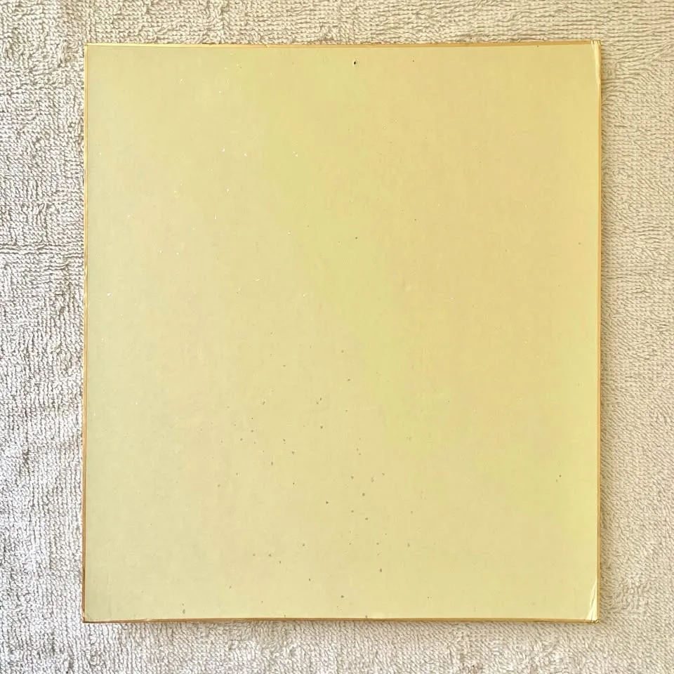 🐍“Year of the Snake” Japanese Oshie Art image indicator(10)