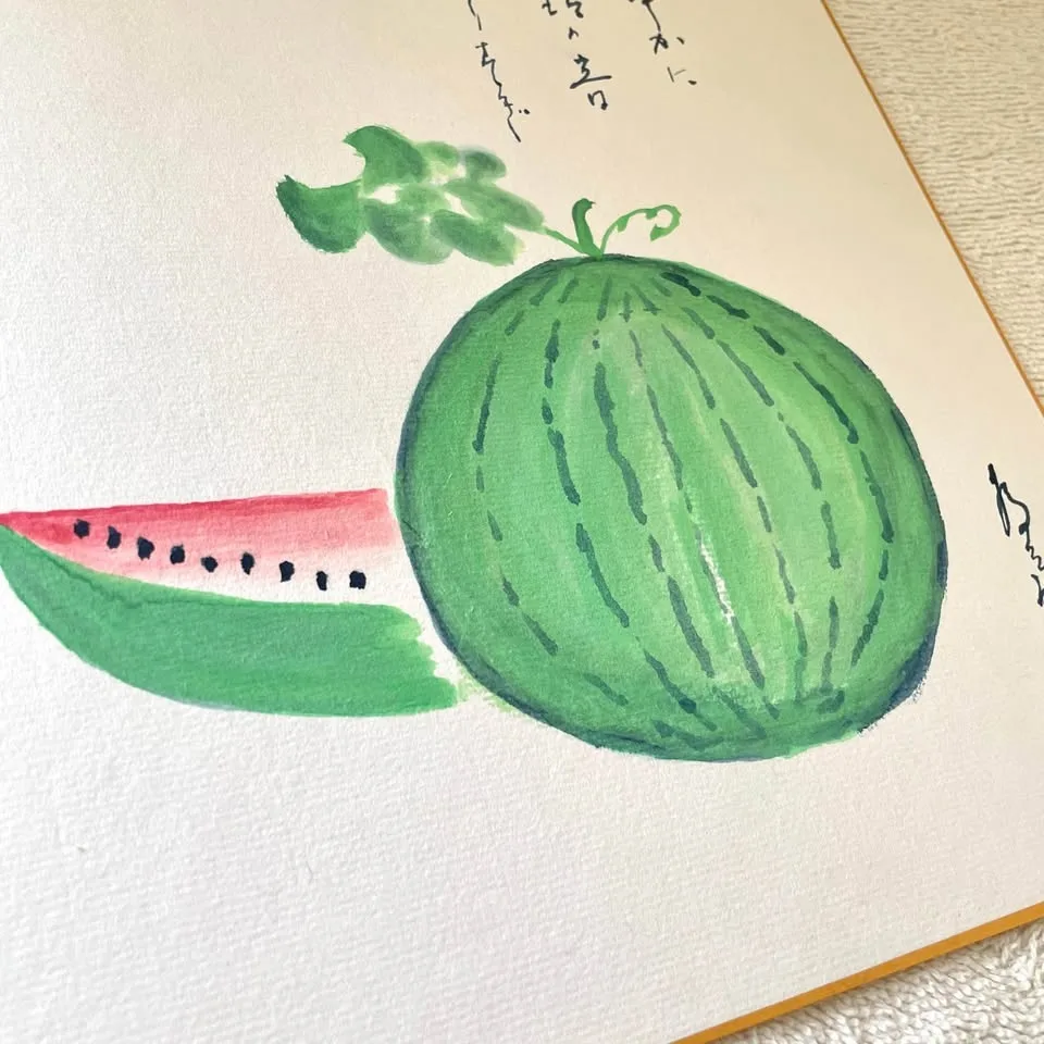 Pair of Japanese Watercolor Paintings image indicator(3)