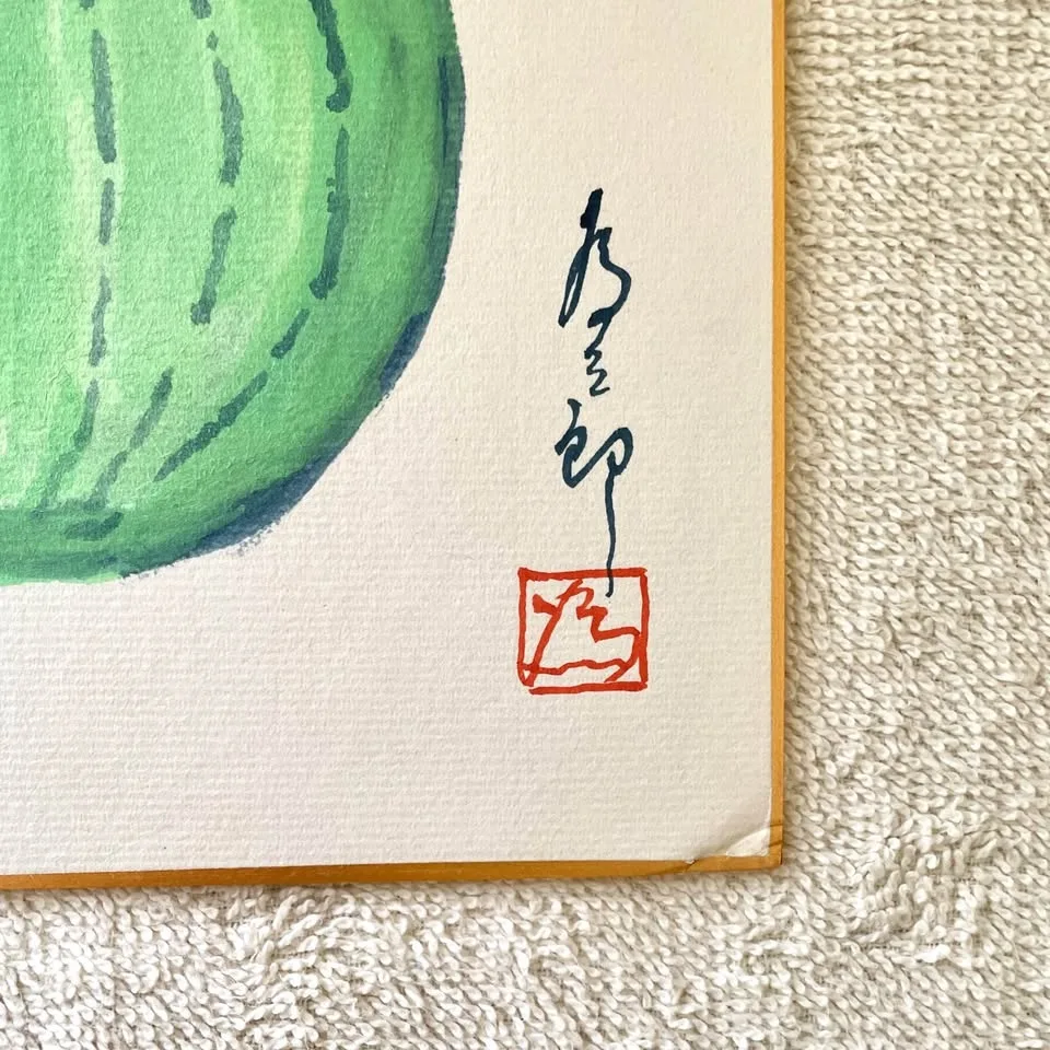 Pair of Japanese Watercolor Paintings image indicator(4)