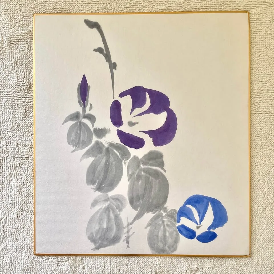 Pair of Japanese Watercolor Paintings image indicator(6)