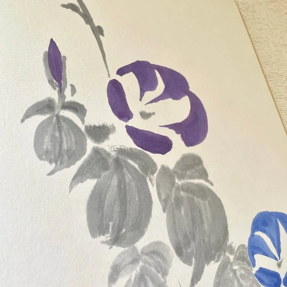 Pair of Japanese Watercolor Paintings image indicator(7)