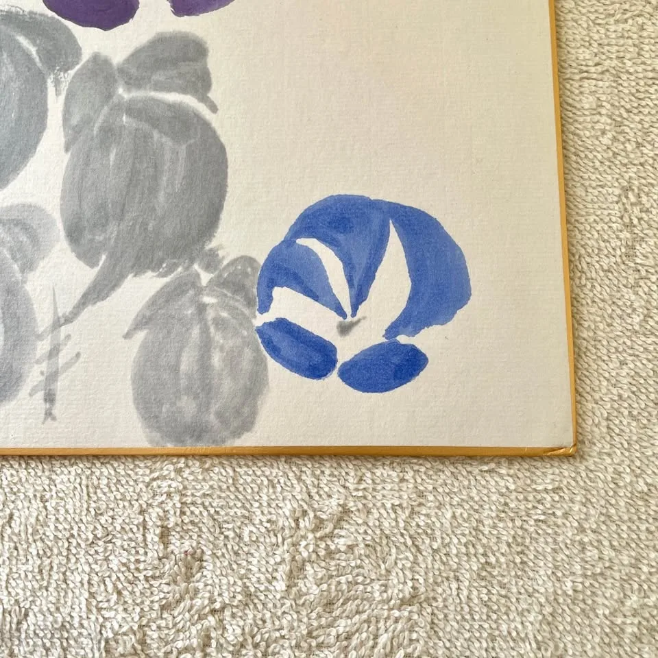 Pair of Japanese Watercolor Paintings image indicator(8)