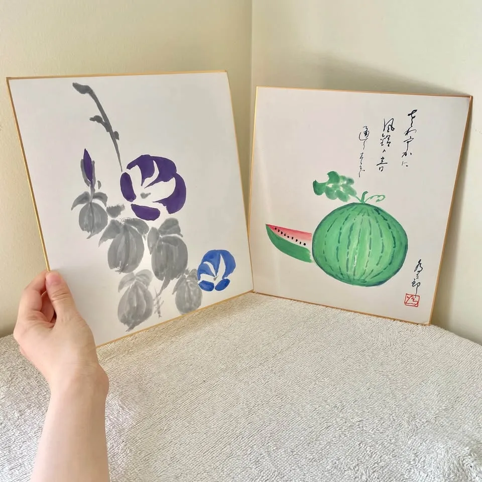 Pair of Japanese Watercolor Paintings image indicator(10)