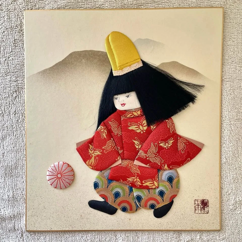 “Boy Playing with Mari Ball” Japanese Oshie Art