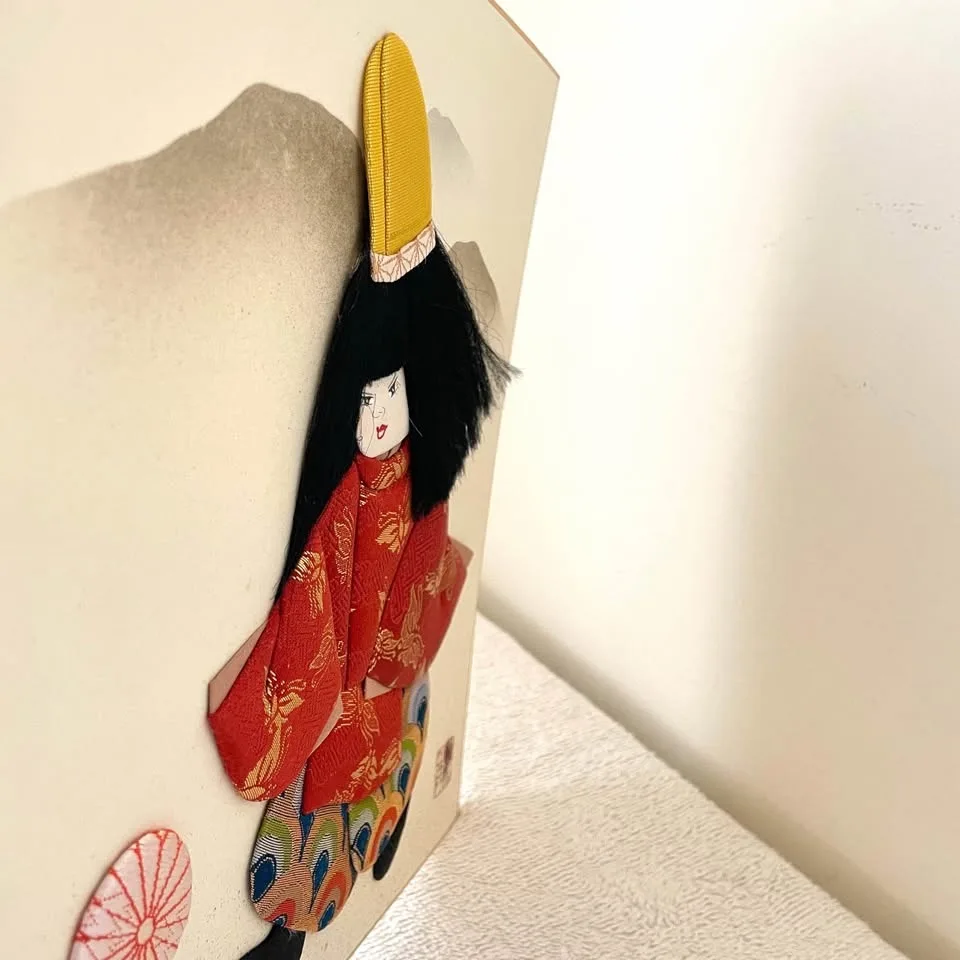 “Boy Playing with Mari Ball” Japanese Oshie Art image indicator(9)