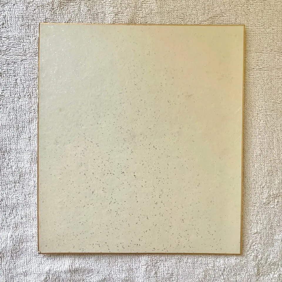 “Boy Playing with Mari Ball” Japanese Oshie Art image indicator(10)