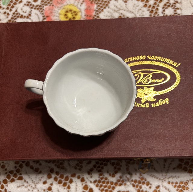 Luxury VaBene tea cup collection - photo 3