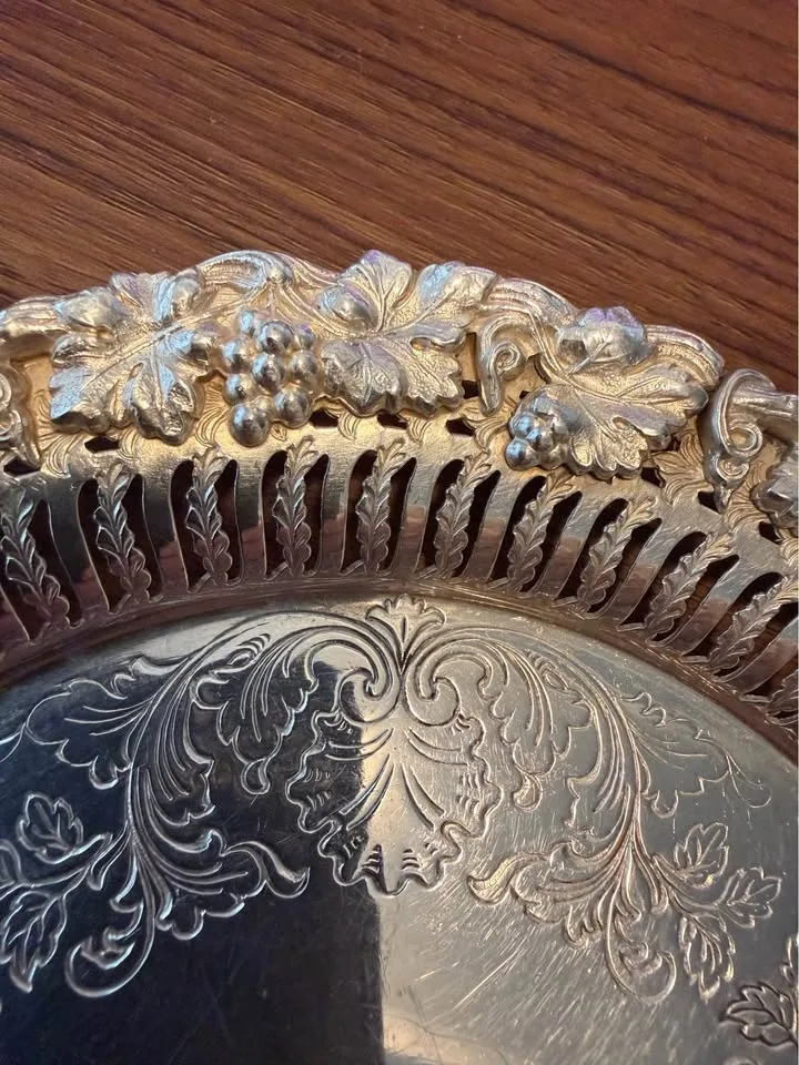 Antique Silver On Copper Round Pierced Tray image indicator(3)