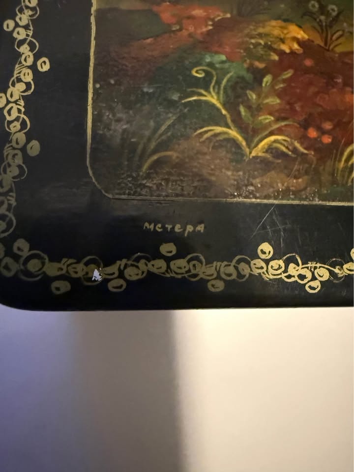 1980’s RUSSIAN LACQUER BOX VINTAGE HANDMADE FAIRYTALE ART - photo 4