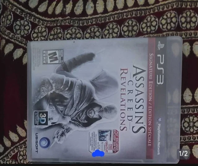 Ps3 games bundle image indicator(3)