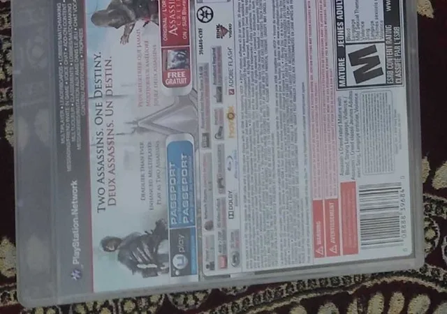 Ps3 games bundle image indicator(4)