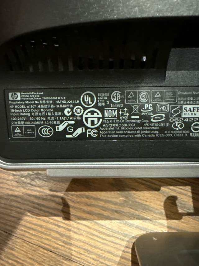 HP w1907 19” LCD Monitor - photo 3