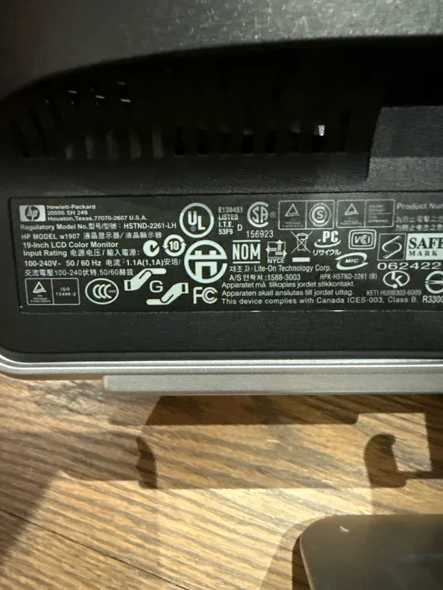 HP w1907 19” LCD Monitor image indicator(3)