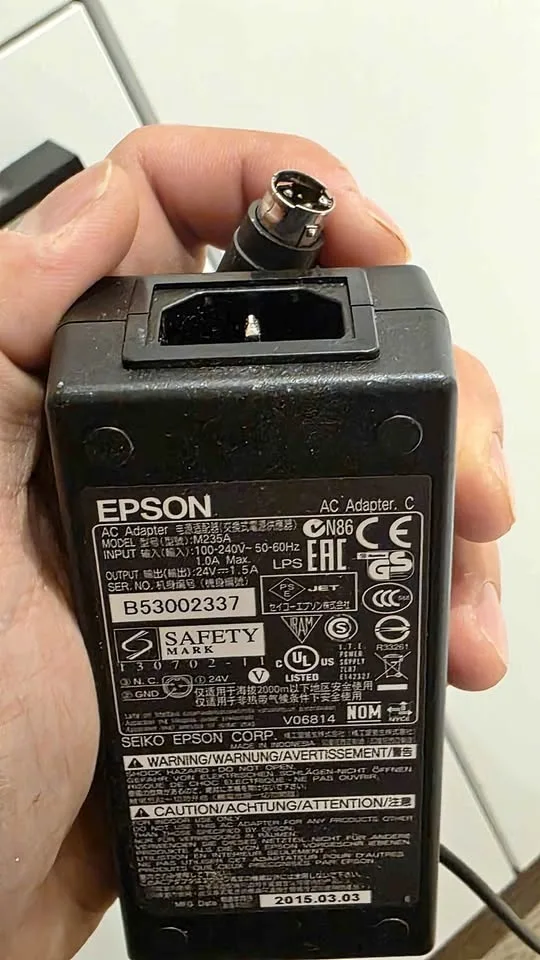 Epson power adapter