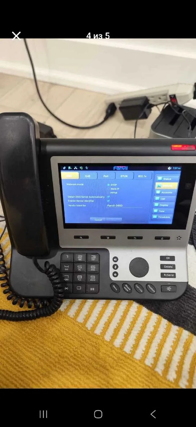 VoIP phones image indicator(2)
