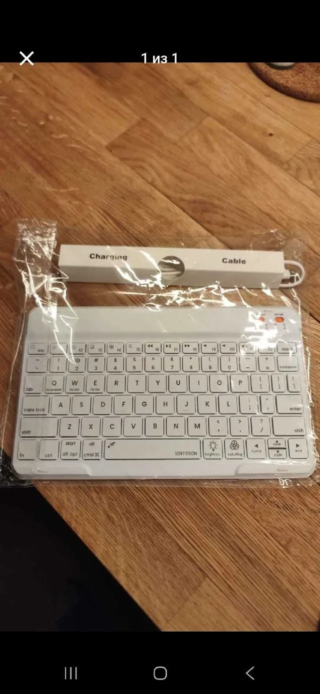 Brand new Bluetooth keyboard