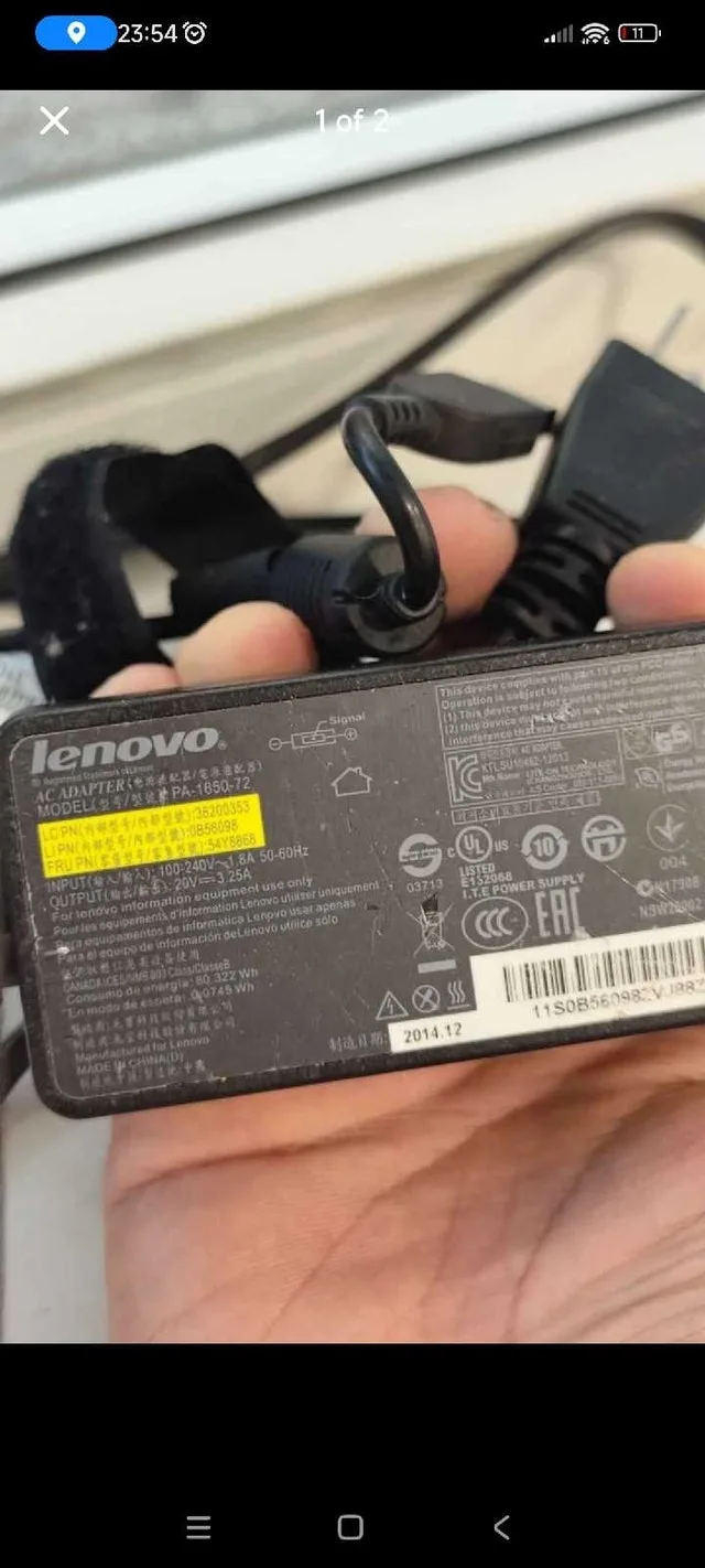 Lenovo power adapters image indicator(2)