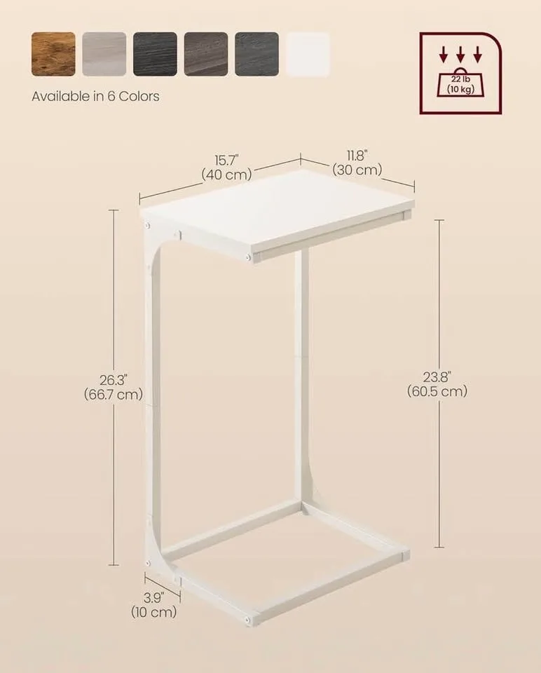 ✨ VASAGLE C-Shaped End Table – Stylish, Space-Saving! image indicator(2)