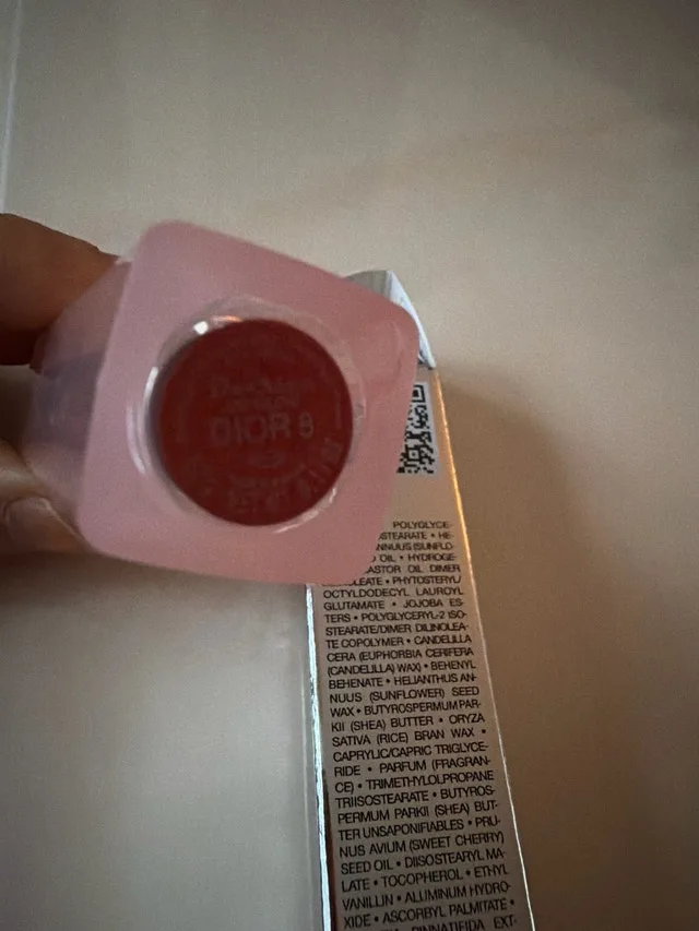 Dior addict lip glow image indicator(4)