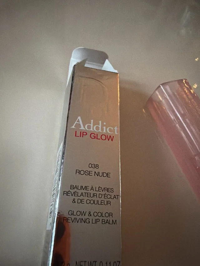 Dior addict lip glow image indicator(2)