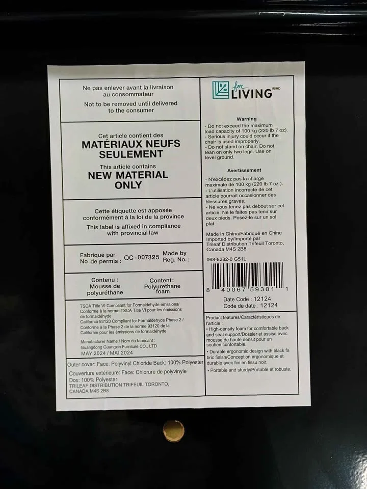 Folding Black Vinyl Chairs - 4 Available image indicator(3)