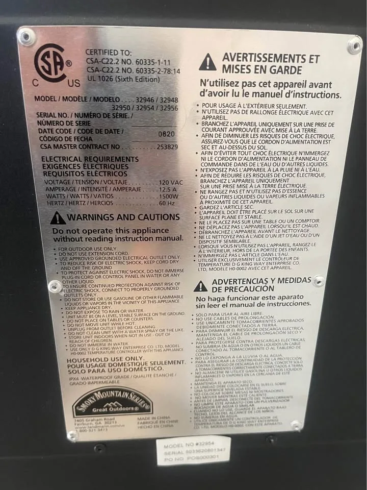 Landmann 26” Electric Smoker image indicator(8)