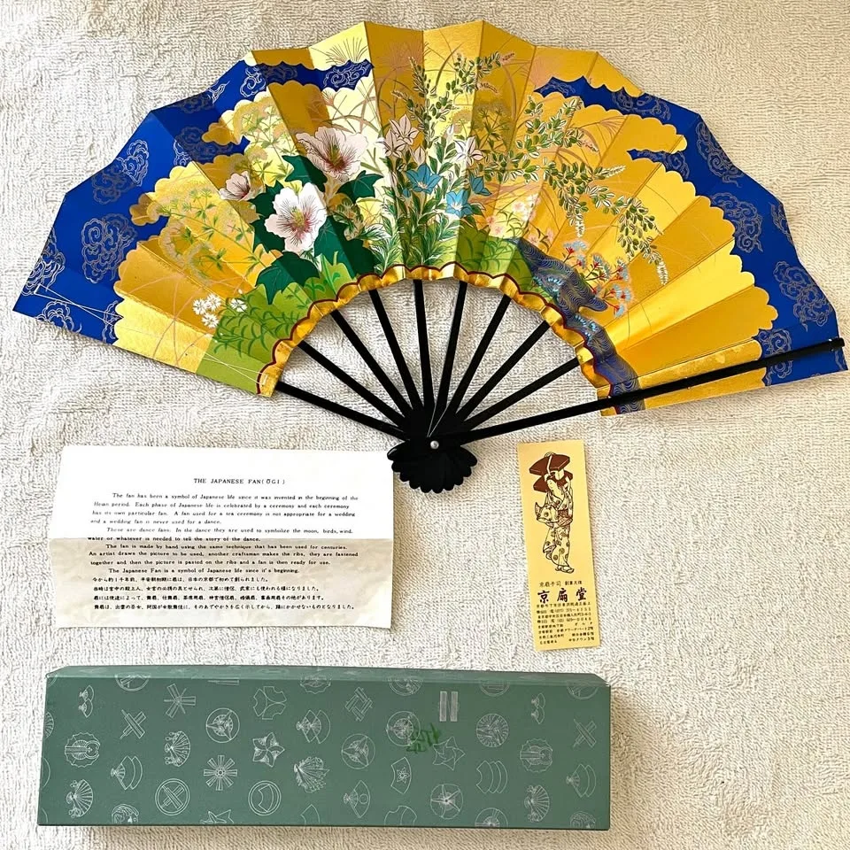 Reversible Gold & Silver Japanese Dance Fan