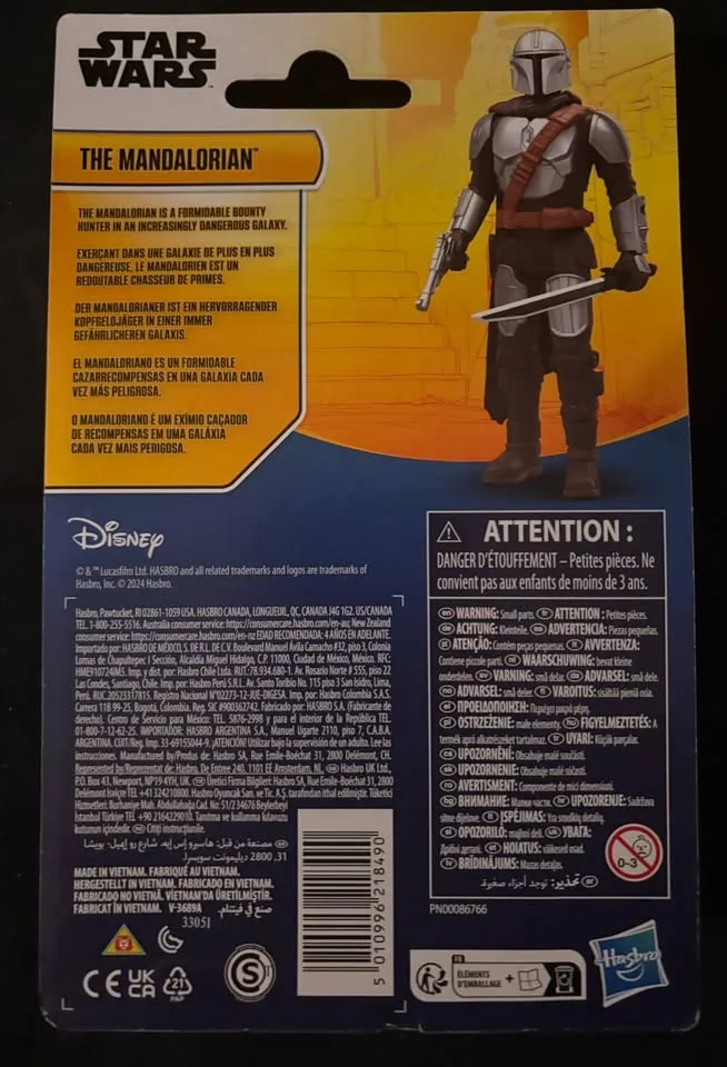 The Mandalorian Star Wars Epic Hero Series Action Figure image indicator(2)