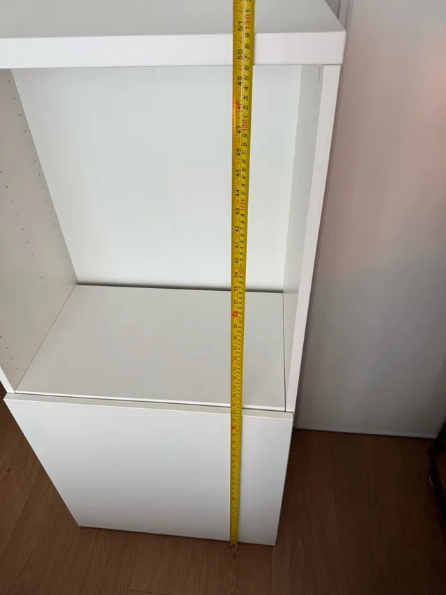 Besta Shelf Unit with Door White $45 image indicator(4)