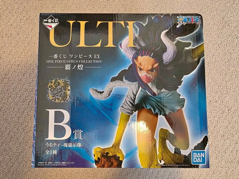 One Piece girl's collection:Ulti