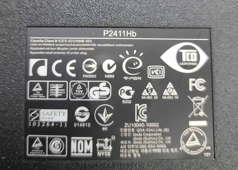 Dell P2411Hb 24” LED Monitor – Excellent Condition - photo 5