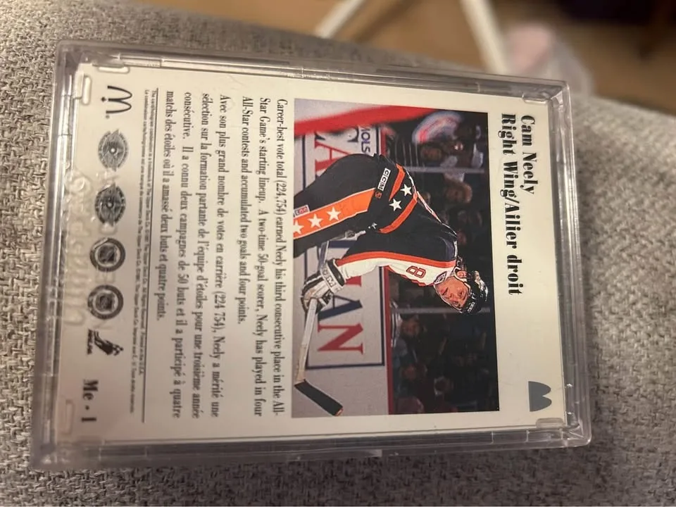 1991 McDonalds Upper Deck Hockey Cards - including Holograms image indicator(3)