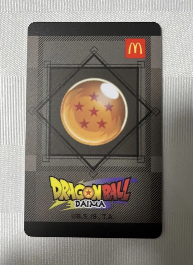 Dragonball Daima Master Roshi McDonalds card image indicator(2)