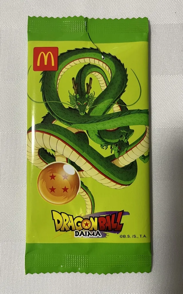 Dragonball Daima Master Roshi McDonalds card image indicator(3)