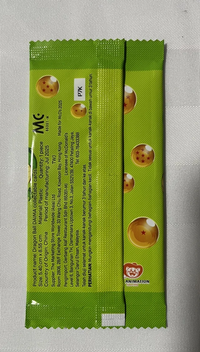 Dragonball Daima Master Roshi McDonalds card image indicator(4)