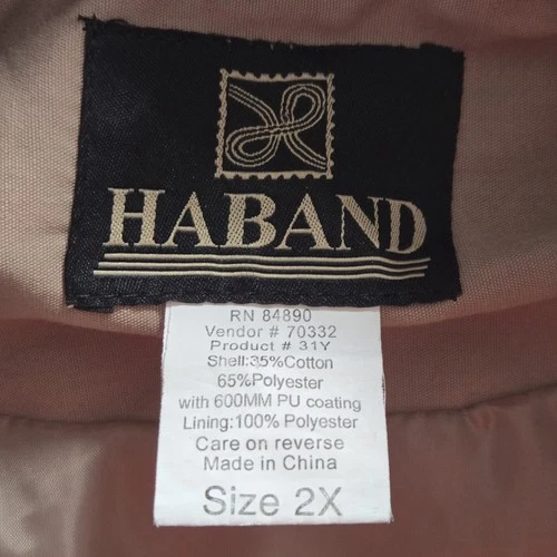 Haband Bomber Jacket Mens Size 2X Tan Khaki Full Zip - photo 3