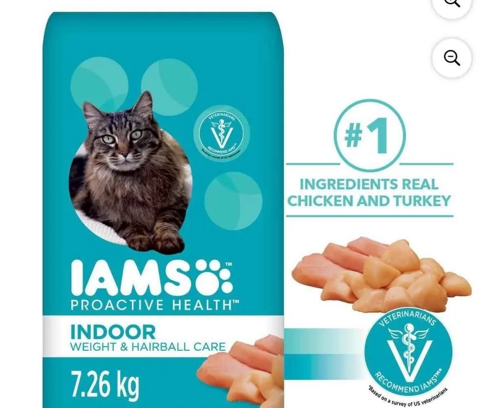Cat food 7.26 kg packet image indicator(2)