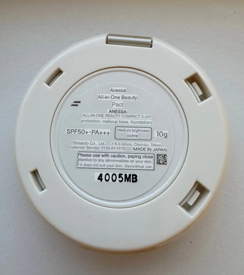 Japanese foundation with SPF 50 (Anessa) - NEW image indicator(4)