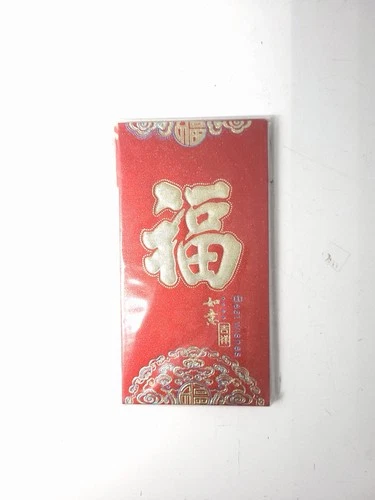Pack of 10PCS Chinese New Year Money Envelope HongBao