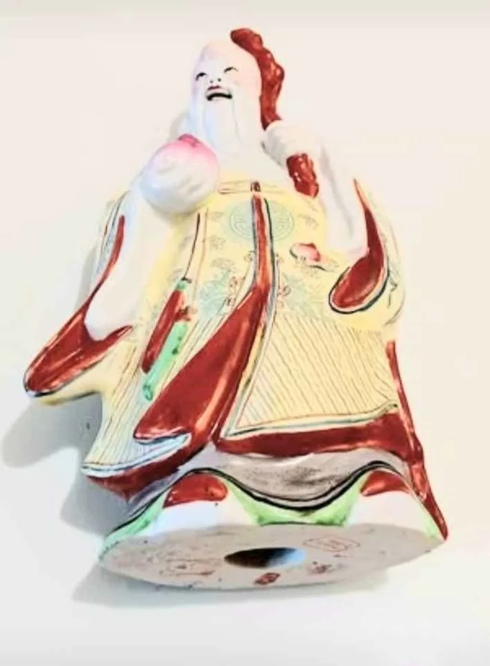 Vtg Fu Lu Shou Famillie Rose Porcelain Statue image indicator(5)