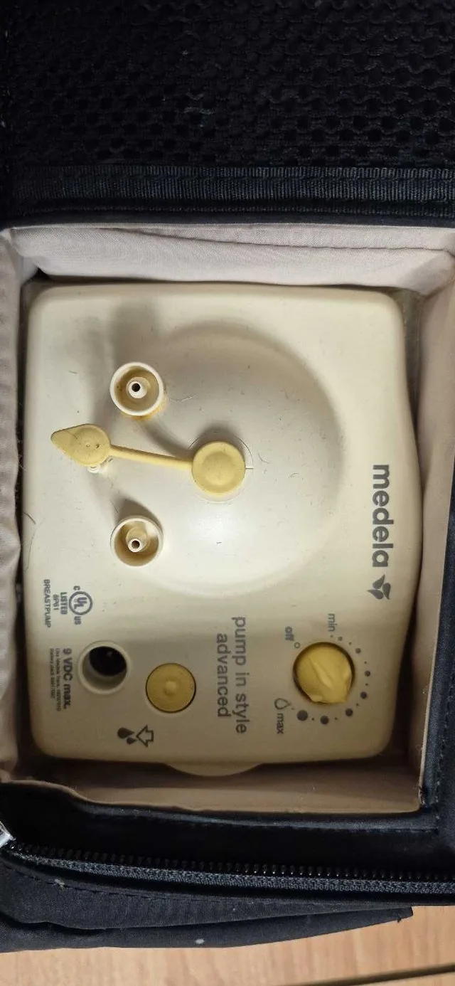 Medela Pump In Style Advanced