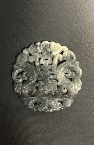 Antique White & Grey Fine Carved Chinese Jade Disk Pendant