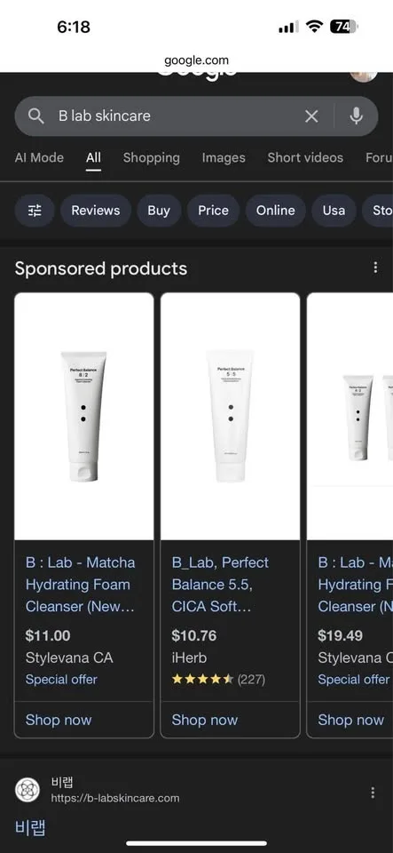 Korean skincare sealed dAlba Cosnori B-Lab Mediheal image indicator(4)