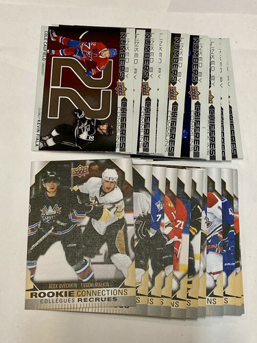 2023-24 Tim Horton’s DUOS Base Set (Plus 4 Insert Sets) - photo 3