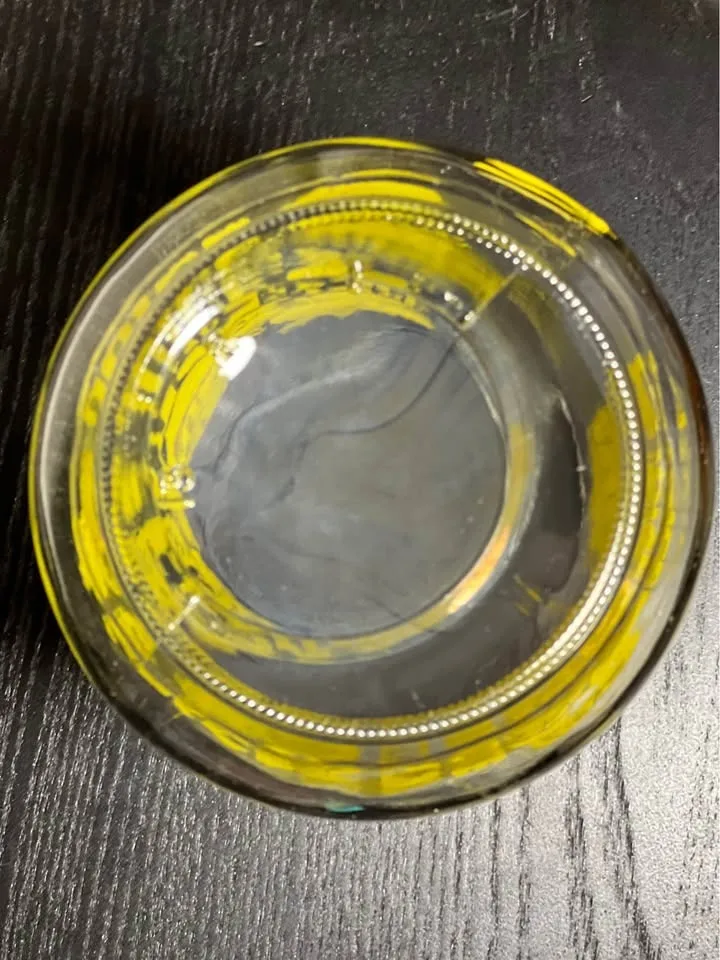 Anchor Hocking Glass Juice Carafe Yellow Lemons 24oz #cleanout image indicator(7)