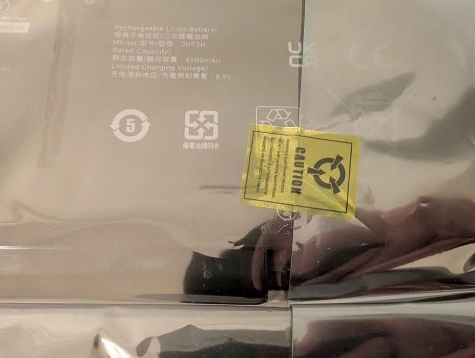 JHT2H 52Wh Battery (Dell Latitude 7310/7410) image indicator(4)