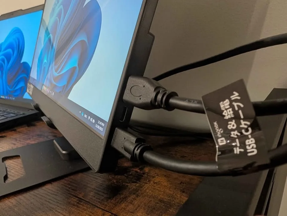 Ingnok 15.6” Portable Monitor (1080p FHD) image indicator(8)