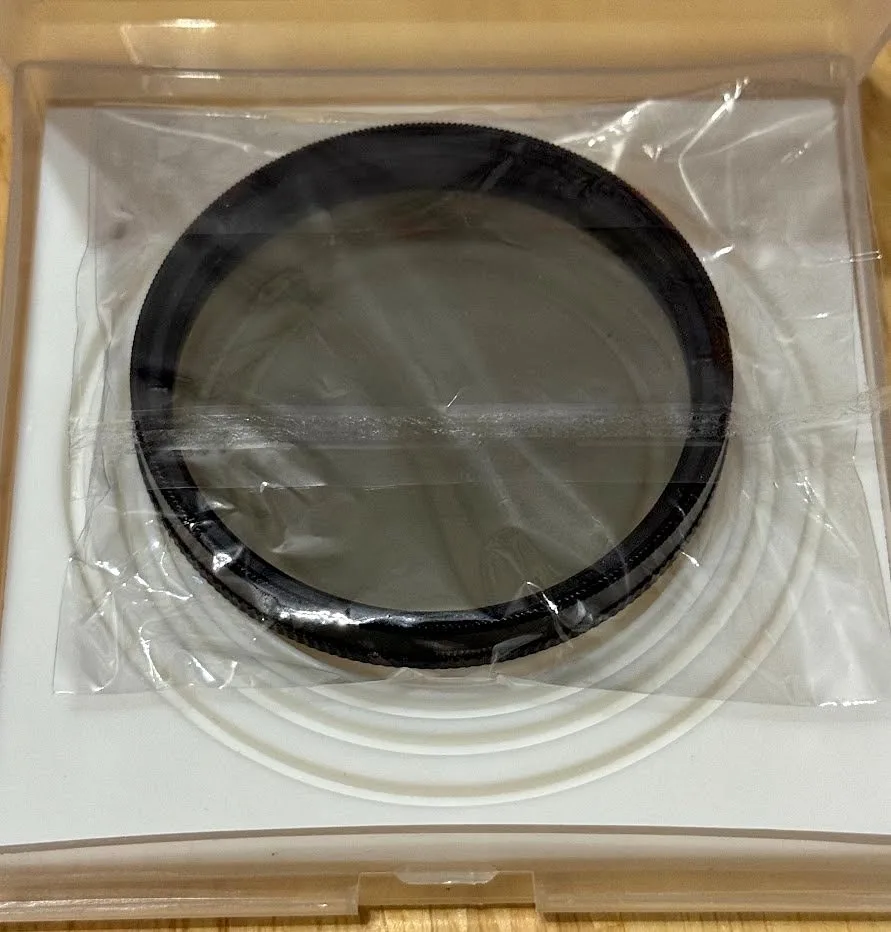 Amazon Basics CPL Filter 55mm #cleanout